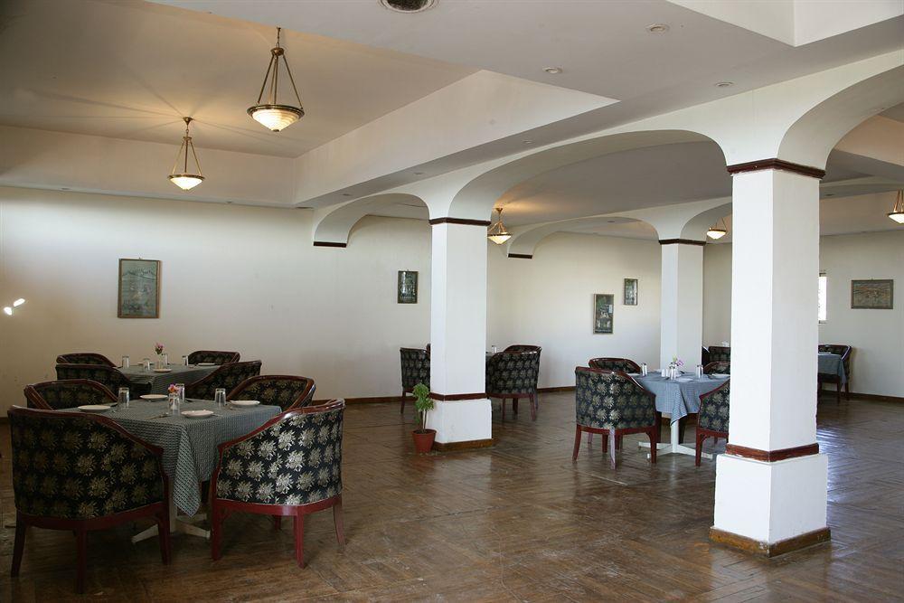 Sterling Ooty Elk Hill Hotel Étterem fotó